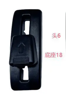 KNOB,FR DOOR INSIDE LOCK