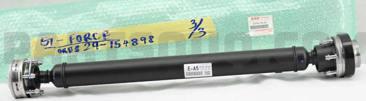 PROPELLER SHAFT