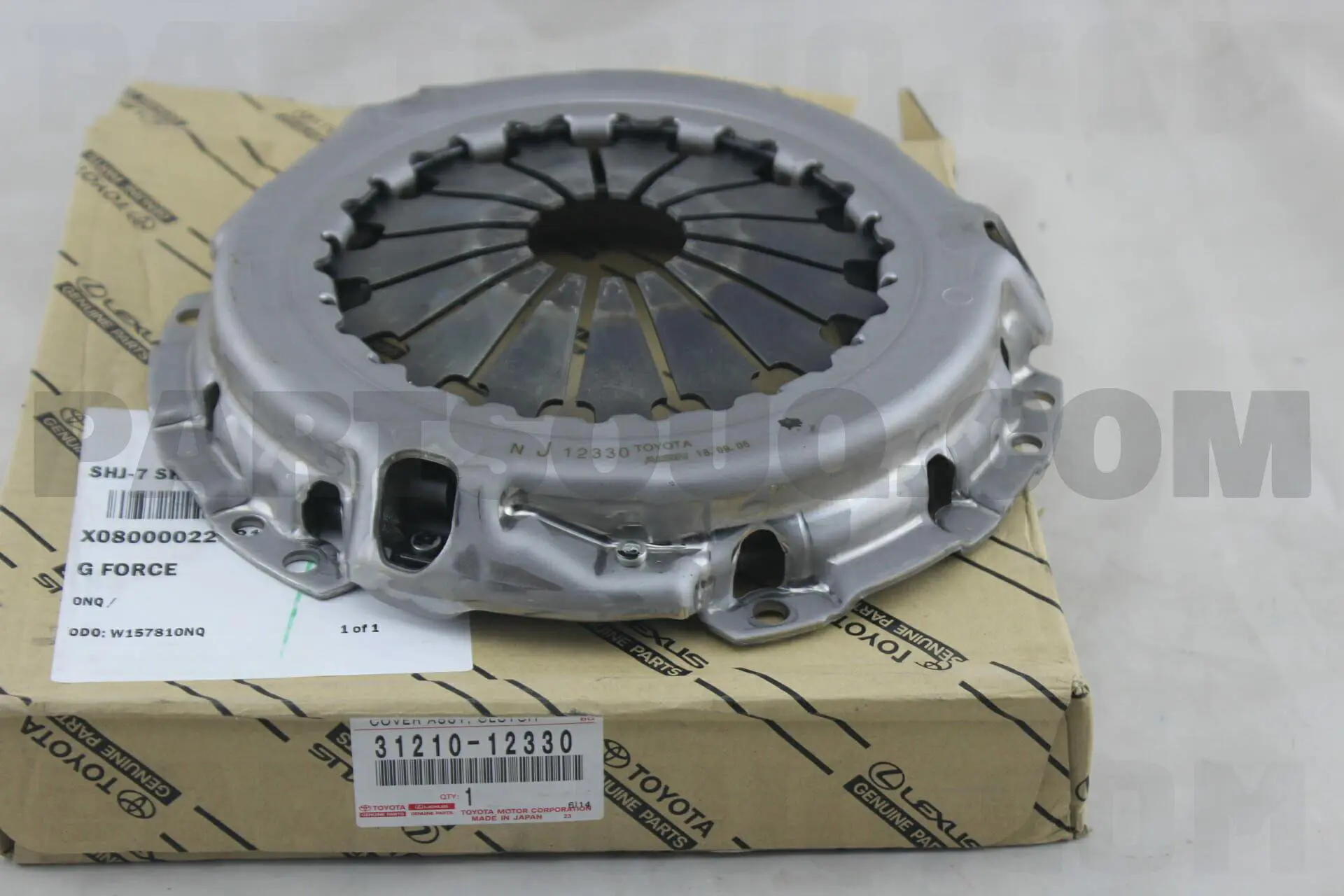 CLUTCH DISC