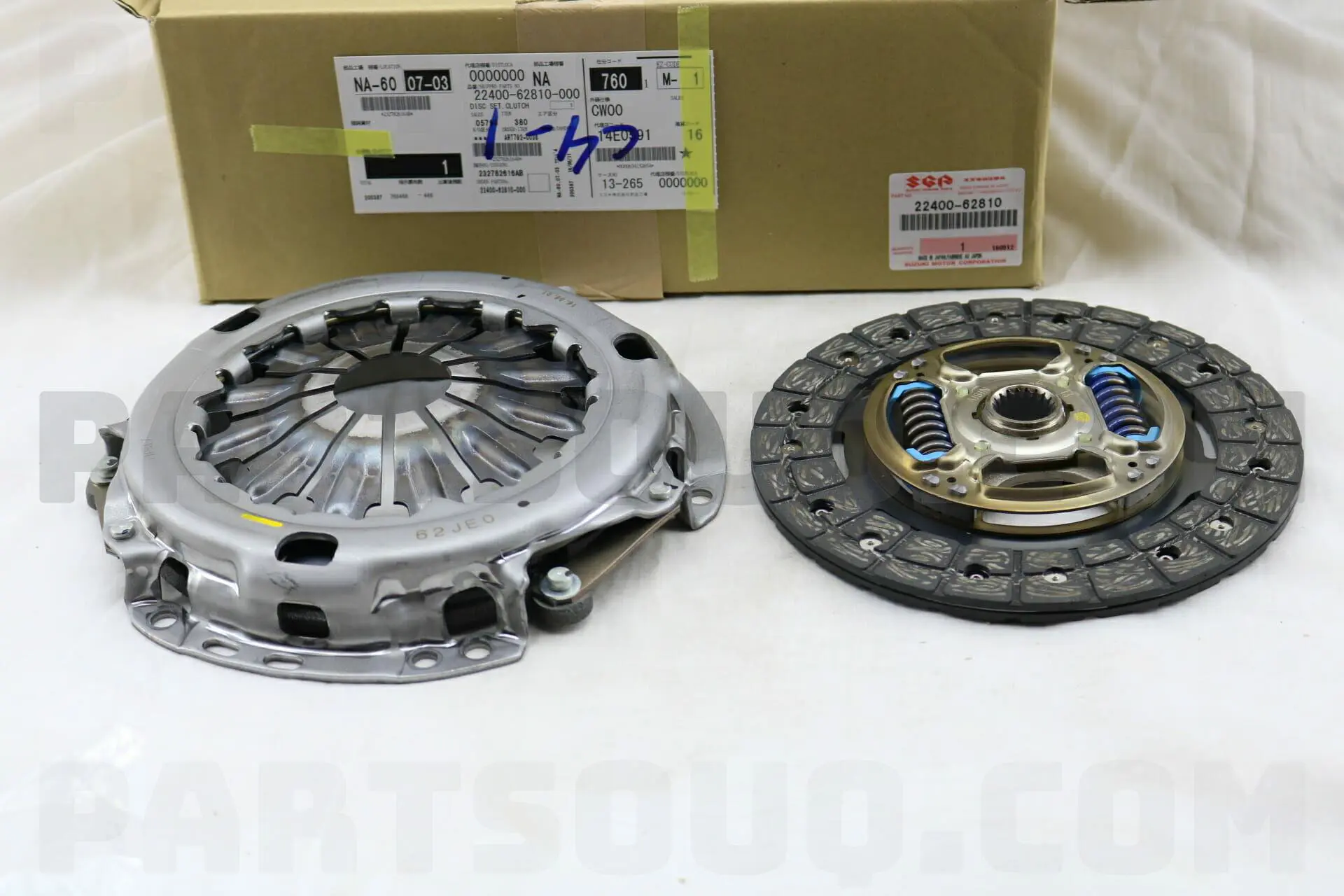 CLUTCH DISC