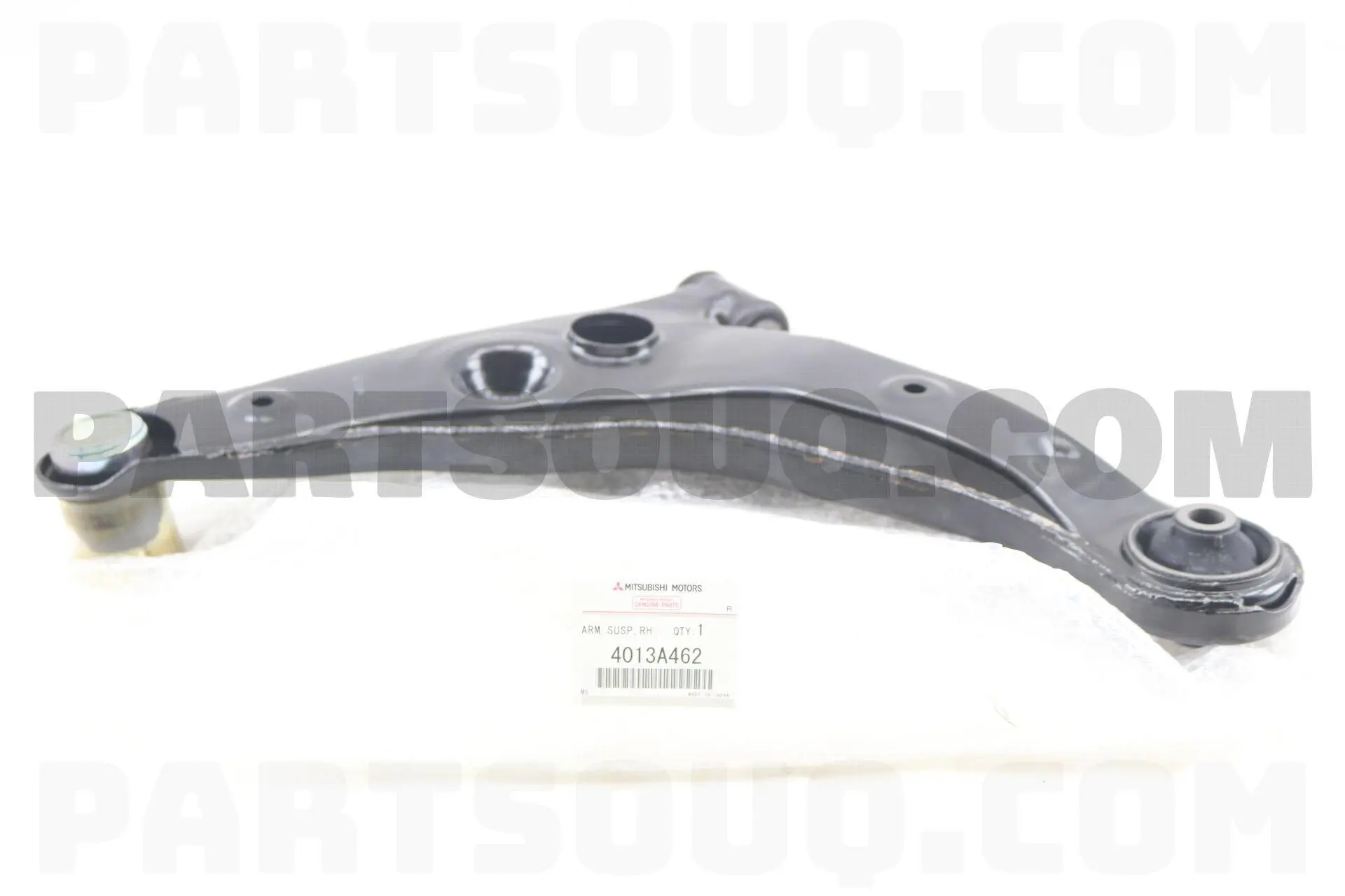 SUSPENSION ARM