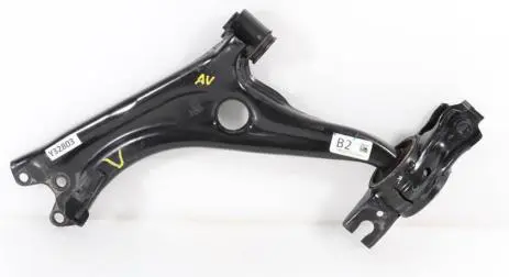 SUSPENSION ARM
