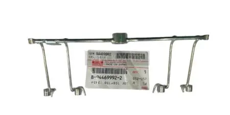 TUBE,FUEL INJECTION NOZZLE FUEL RETURN