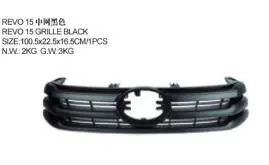 RADIATOR GRILLE (BUMPER GRILLE)