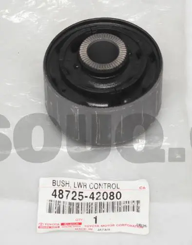 SUSPENSION ARM BUSHING