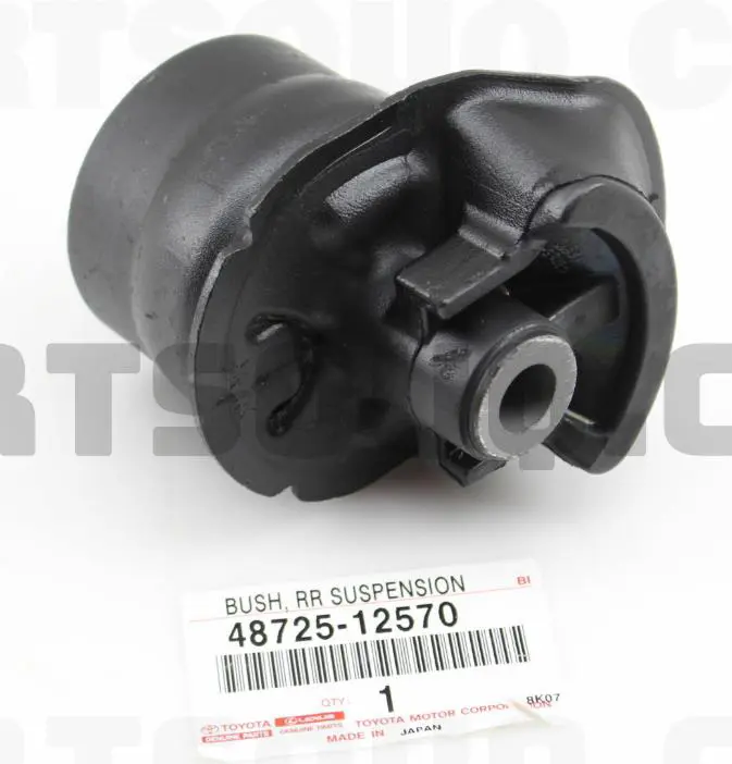 SUSPENSION ARM BUSHING