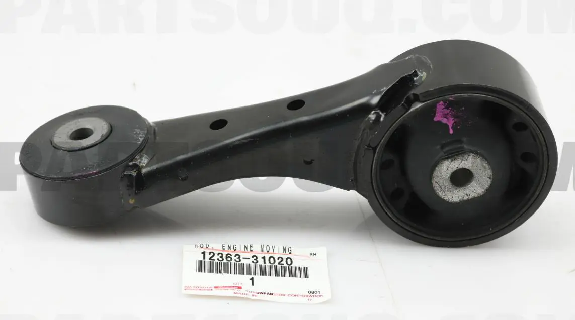 ENGINE MOUNTING INSULATOR