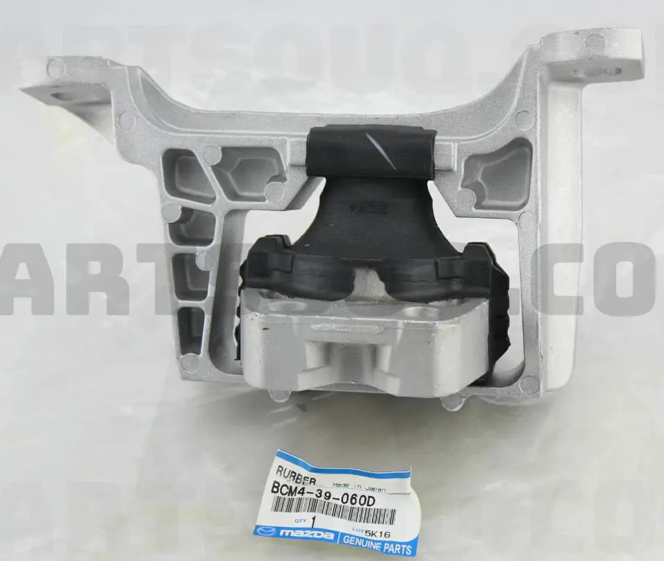 ENGINE MOUNTING INSULATOR