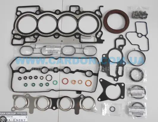 ENGINE OVERHAUL GASKET KITS