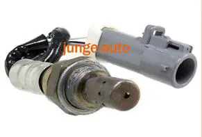 ENGINE CONTROL OXYGEN SENSOR