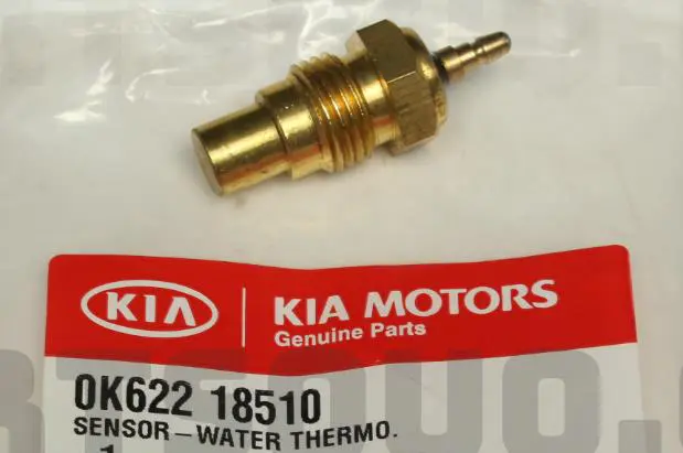 SENSOR