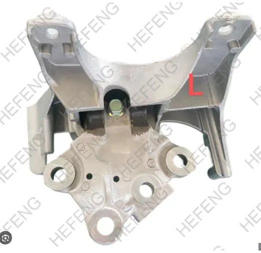 ENGINE MOUNTING INSULATOR