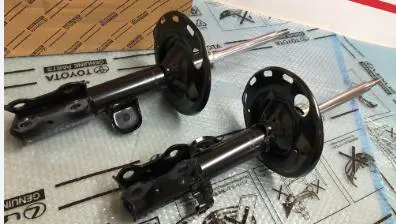 SHOCK ABSORBER