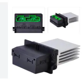 HEATER RESISTOR