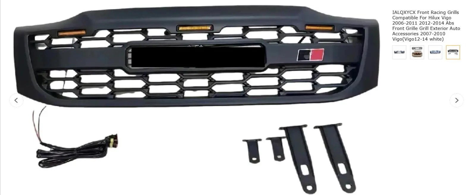 RADIATOR GRILLE (BUMPER GRILLE)