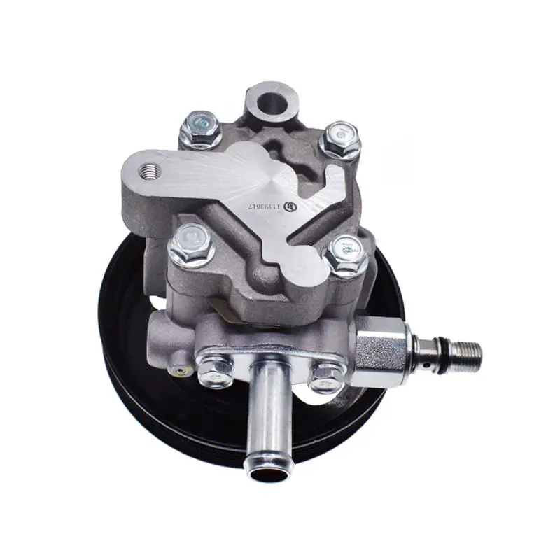 POWER STEERING OIL PUMP
