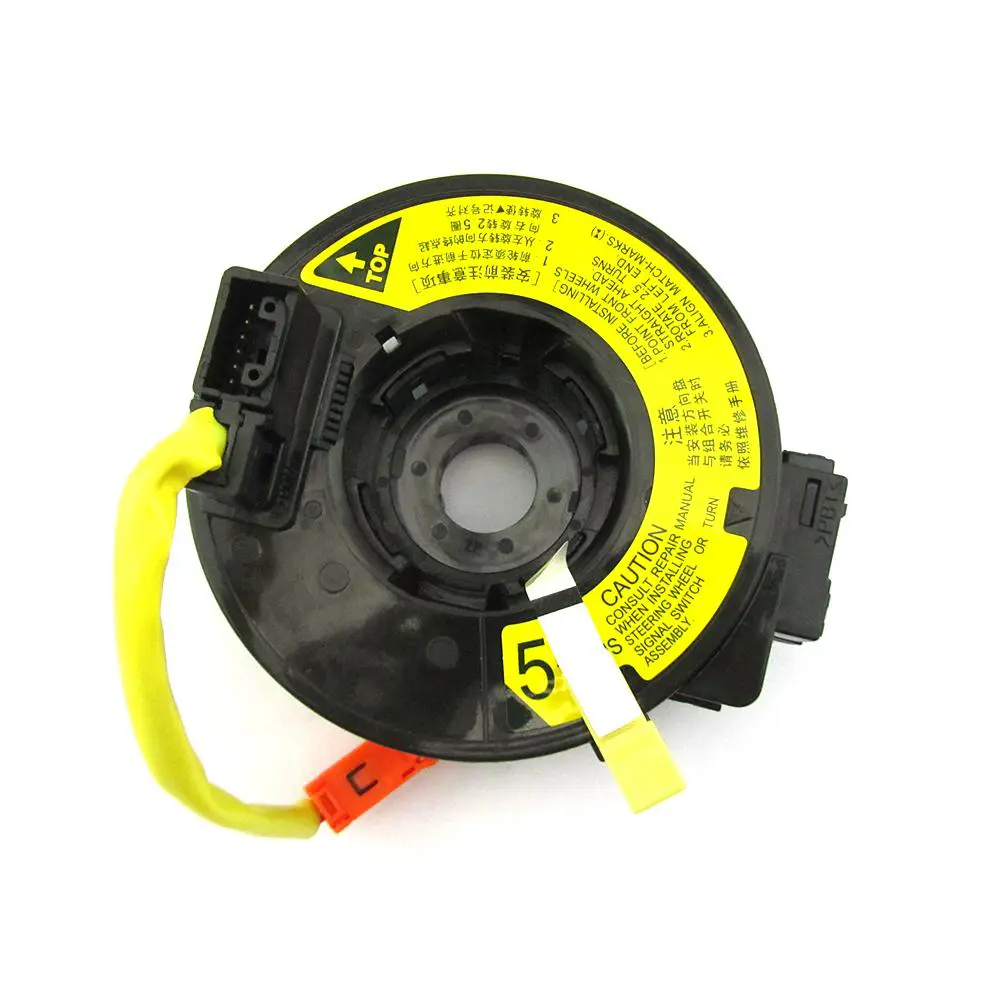 AIR BAG SENSOR SPRING