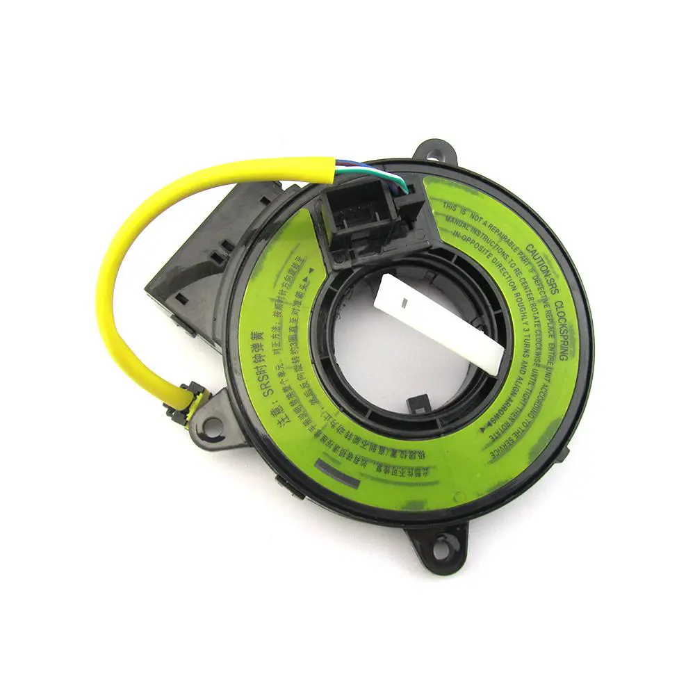 AIR BAG SENSOR SPRING
