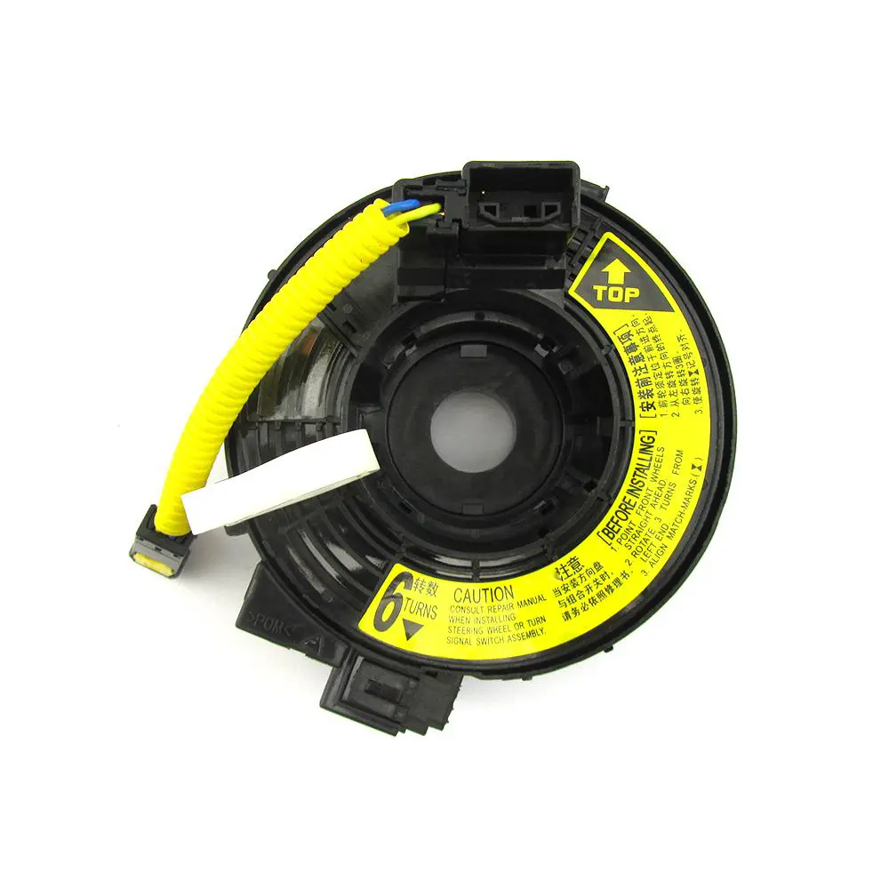 AIR BAG SENSOR SPRING