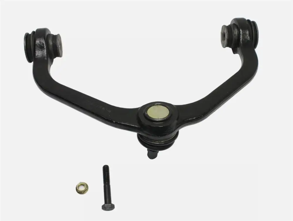 SUSPENSION ARM
