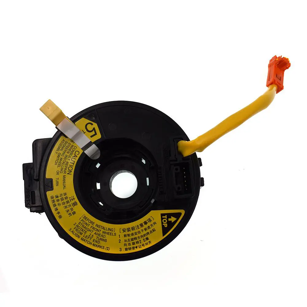 AIR BAG SENSOR SPRING