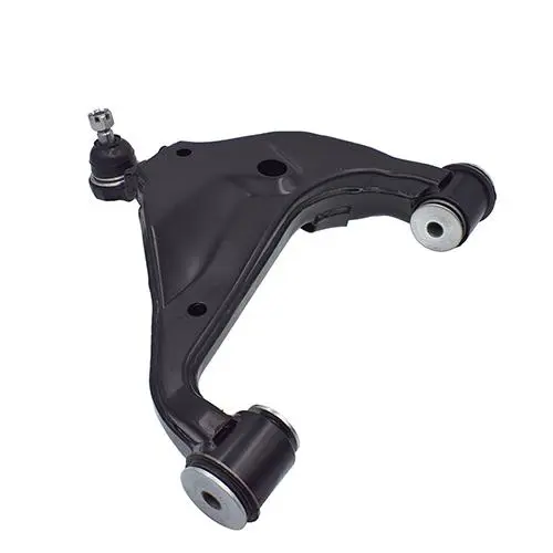 SUSPENSION ARM