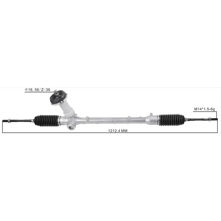 GEAR A-STRG
