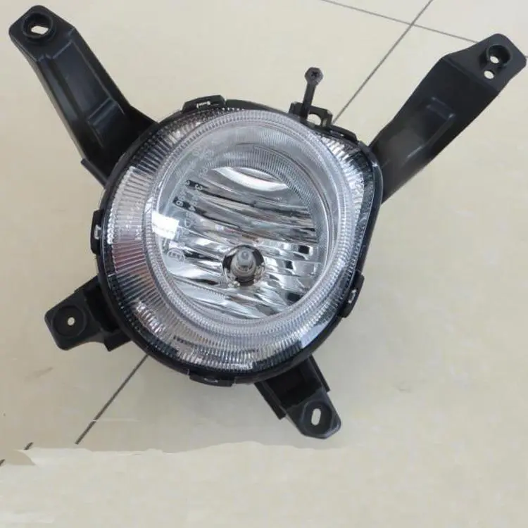 FOG LAMP