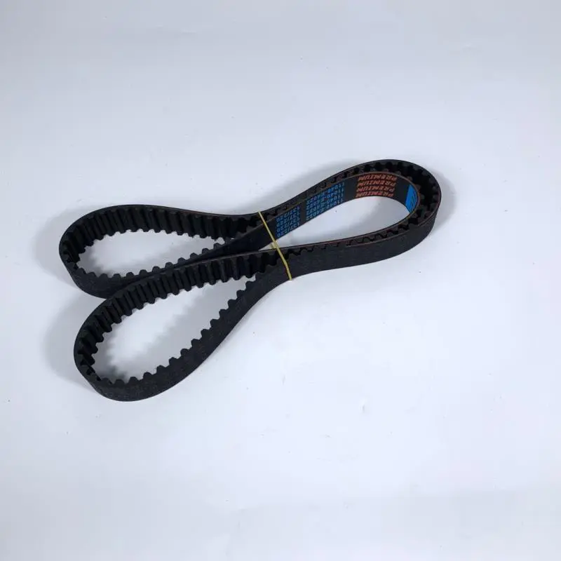TIMING BELT