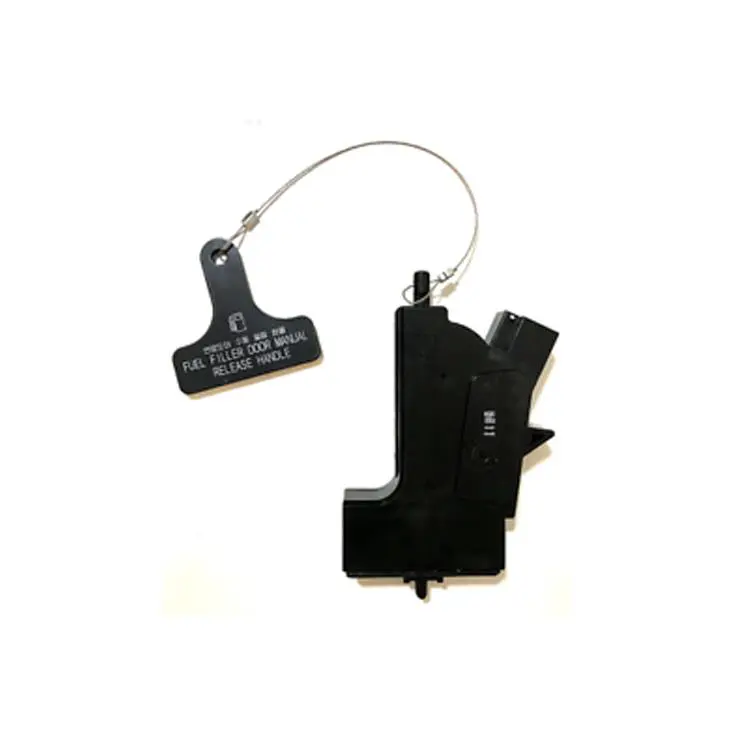 LATCH -FUEL FILLER DOOR