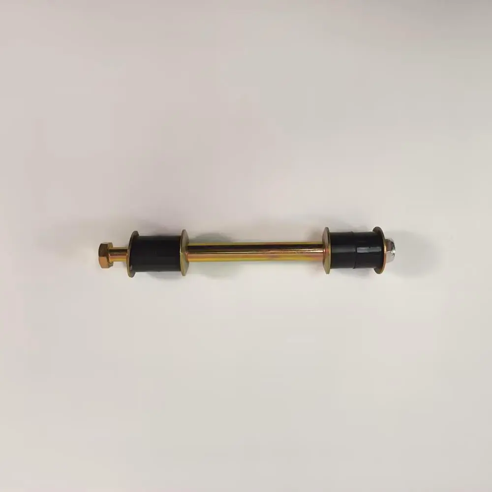 STABILIZER LINK