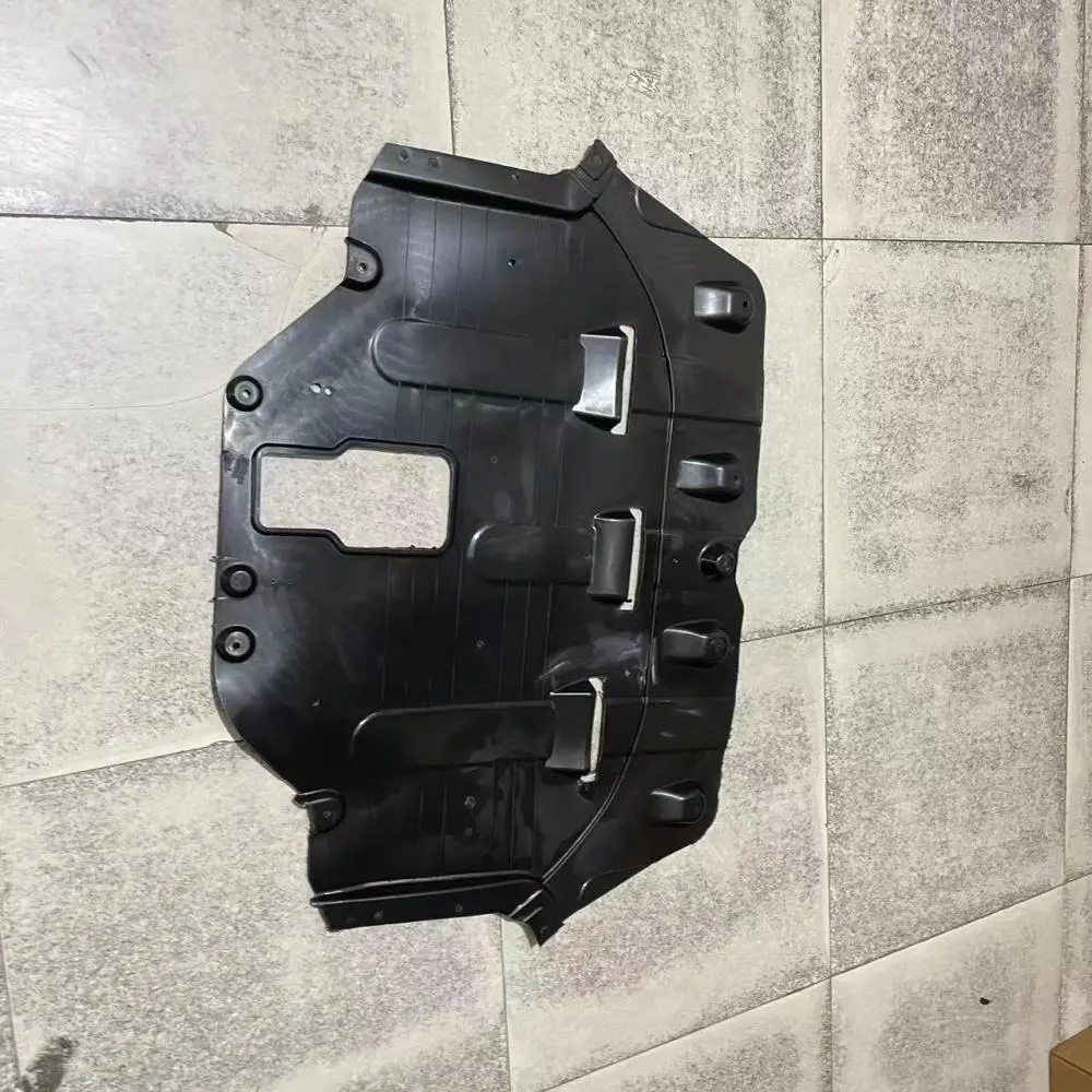 COVER  ENGINE UNDER