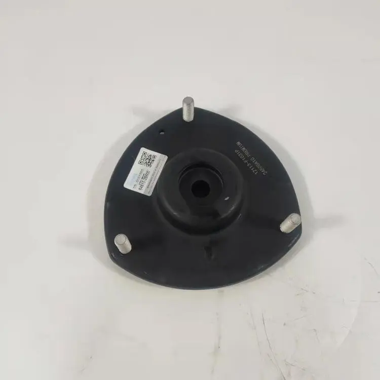 STRUT MOUNT
