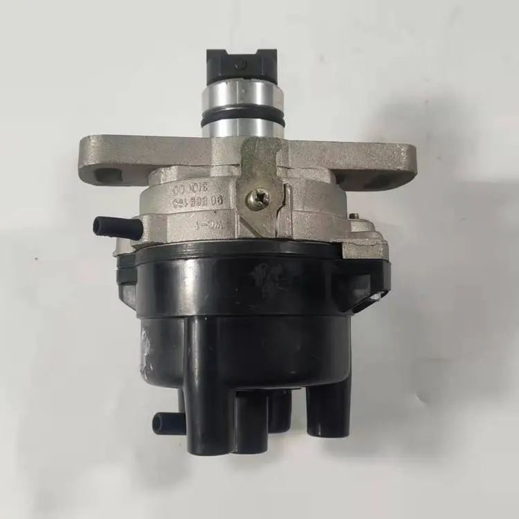 DISTRIBUTOR