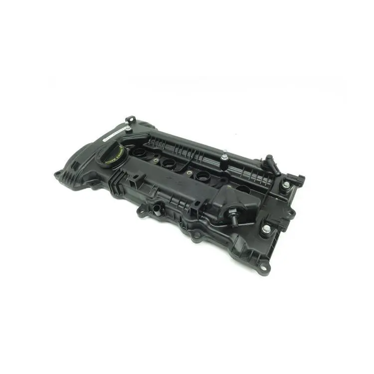 COVER ASSY - ROCKER