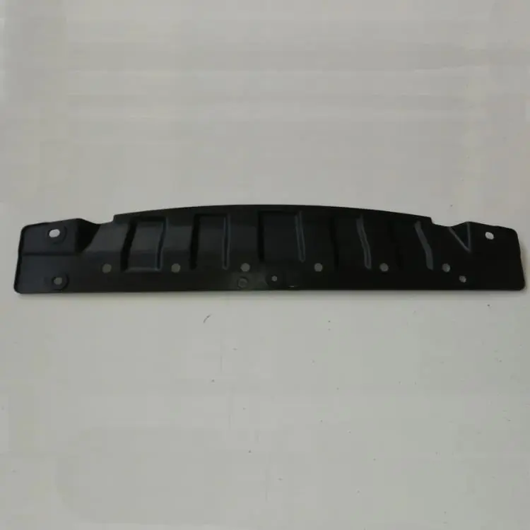 COVER, ENGINE UNDER