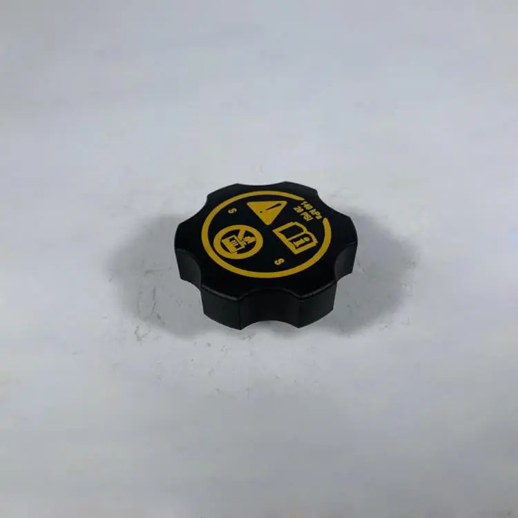 CAP-COOLANT RESERVOIR