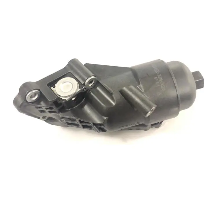 SUPPORT -OIL FILTER