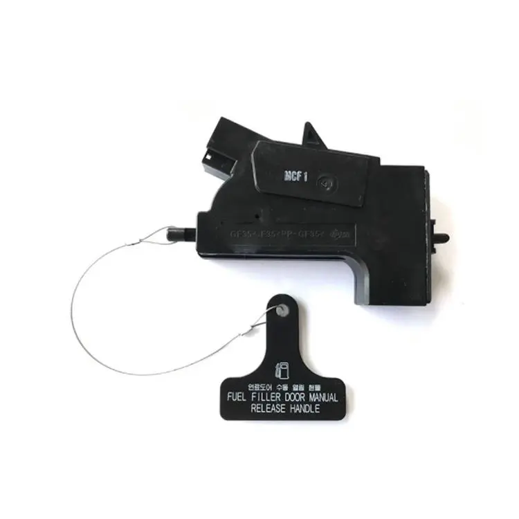 LATCH -FUEL FILLER DOOR