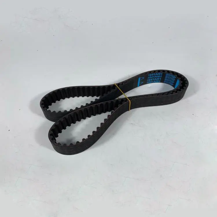TIMING BELT