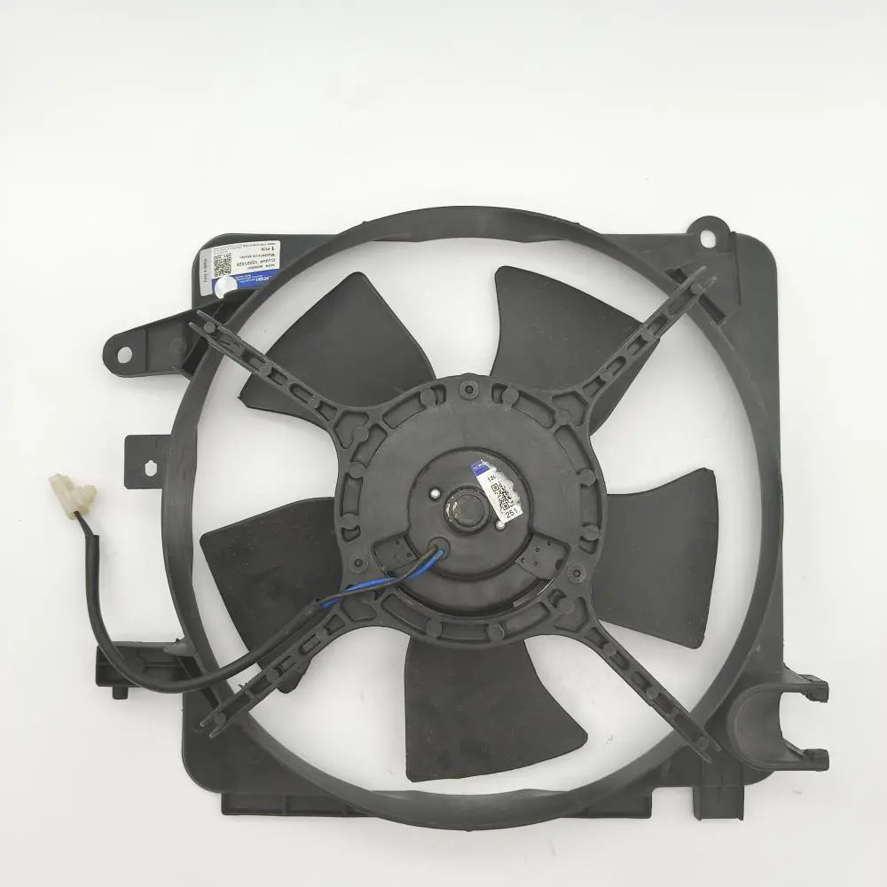 RADIATOR FAN