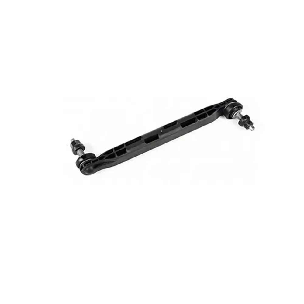 STABILIZER LINK