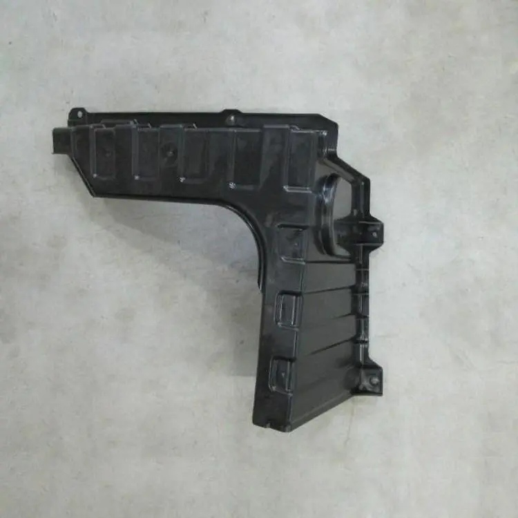 COVER, ENGINE UNDER