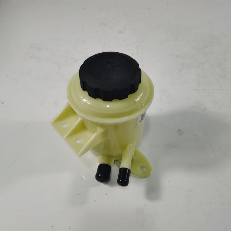 RESERVOIR A-POWER STRG