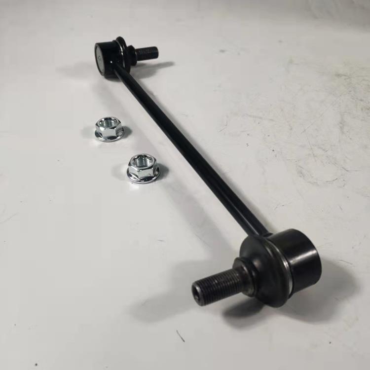 STABILIZER LINK