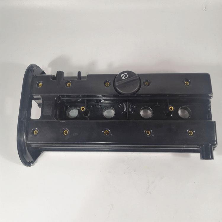 COVER ASSY - ROCKER