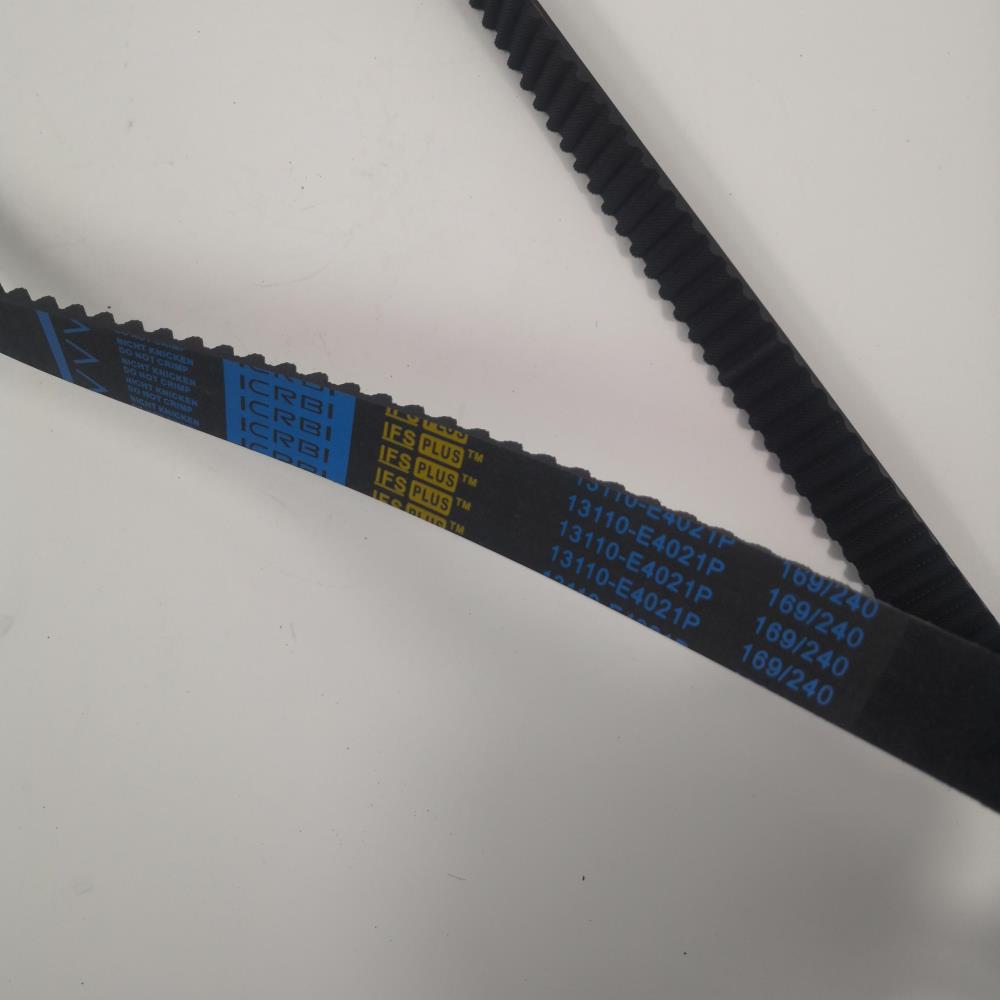 TIMING BELT