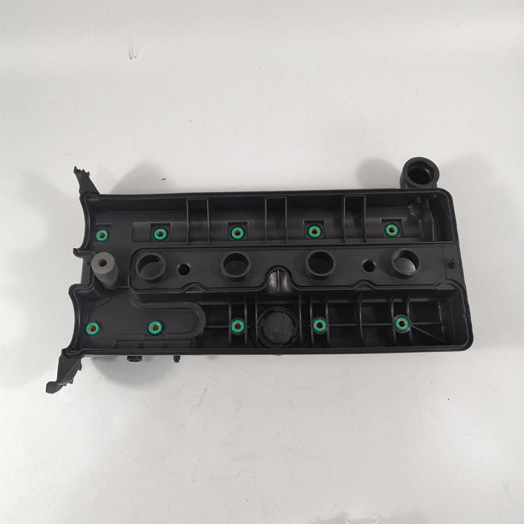 COVER ASSY - ROCKER