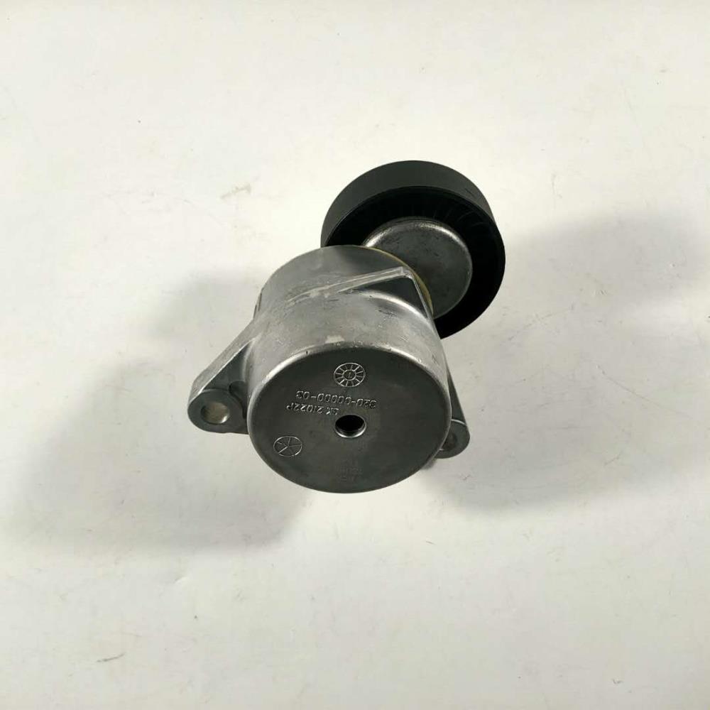 TENSIONER