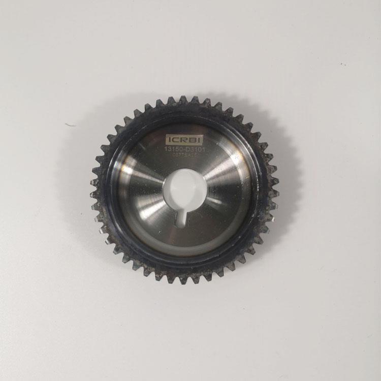 SPROCKET-CM/SHF